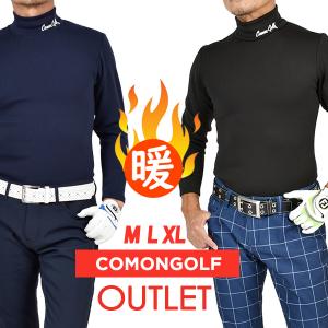 訳ありアウトレット ゴルフ ゴルフウェア メンズ