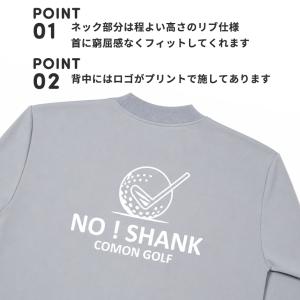 ゴルフウェア メンズ 秋冬 長袖 ブルゾン ト...の詳細画像5