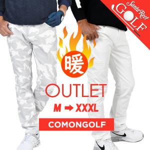 アウトレット ゴルフウェア メンズ 暖パンツ ゴルフ