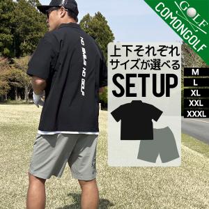 爆買 ゴルフウエア 上下セット メンズ セットアップ ゴルフウェア メンズ パンツ 半袖シャツ モックネック ショートパンツ コモンゴルフ CG-SET402B