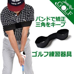 練習器具】LPスイング パワーシフト プラス LPSwing Power Shift Plus+