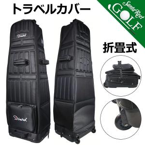 adidas アディダス ゴルフ 23189 トラベル キャディーバッグ adidas アディダス ゴルフ 23189 トラベル キャディーバッグ