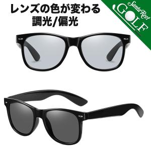 Pit Bull オークリー サングラス 国内正規品 アジアンフィット OAKLEY