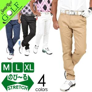 ゴルフウェア メンズ 夏のランキングtop100 人気売れ筋ランキング Yahoo ショッピング