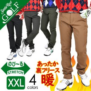 暖パンツ ゴルフウェア メンズ パンツ XXLサイズのみ ゴルフパンツ スリム 防寒 おしゃれ 裏フリース 裏起毛 防寒 秋 冬 サンタリート NF-NEP18