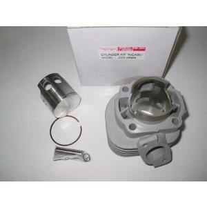 YAMAHA ジョグ シリンダーキット補修用 50cc 新品 3KJ等 バイク