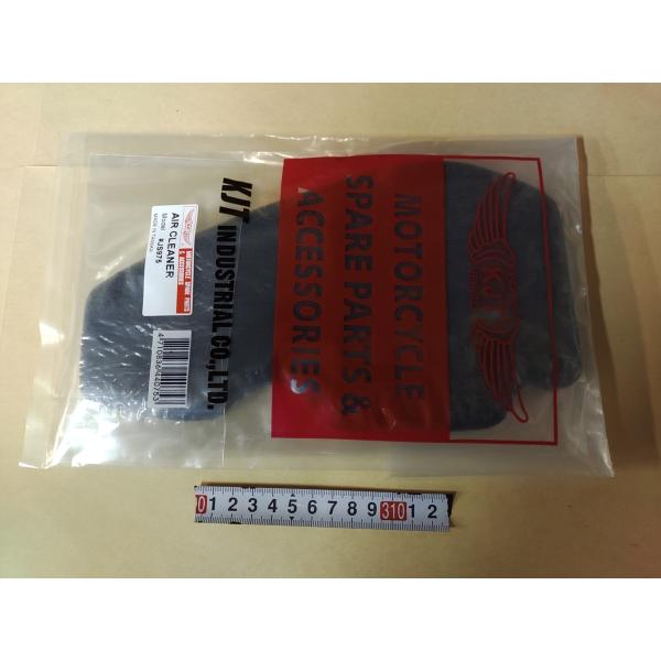 新品送料込レッツ4エアクリーナーエレメントＪＳ976