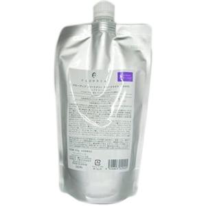 まとめ買い歓迎 デミ フローディア スリークライト セット シャンプー トリートメント 圧倒的高評価 Www Expresscareurgentcare Com