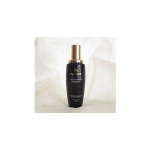 プレジスト スキンリジュベネート エマルジョン ミルク 150ml 乳液 サロン 美容室専売品