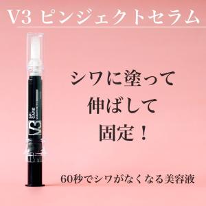 送料無料☆TRクリーム 保湿クリーム スピケア 50g サロン・美容 送料無料☆TRクリーム 保湿クリーム スピケア 50g サロン・美容