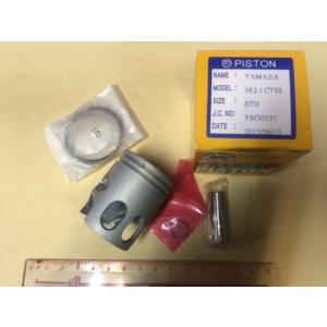正規品]マロッシ(MALOSSI)2stジャイロキャノピーTA02 68cc/47mm