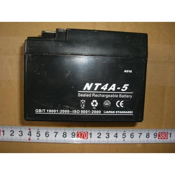 新品バッテリー NT4A-5タクト（AF30/31)等1個