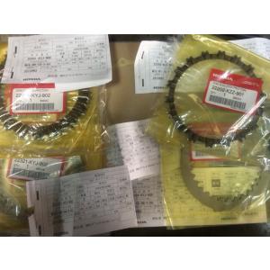 送込新品ホンダCRF250L 2012-(MD38-10014-)等クラッチ板4枚デスクBクラッチ1...