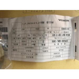 新品送料込バイトズーマーAF58スクーピーAF...の詳細画像1