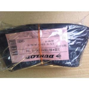 DUNLOP（ダンロップ） [前後セット] 新品 K235F 2.50-16 D404 4.50-12