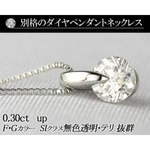 アルベロベロ ネックレス : ブティック葉月 - 通販 - Yahoo!ショッピング