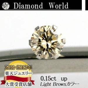 天然ダイヤモンドピアス 0.3ct pt900 日本製 本物ダイヤ 薔薇ケース入
