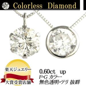 K18WG 天然ターコイズ（トルコ石）ピアス 品質保証書付 : ダイヤピアス