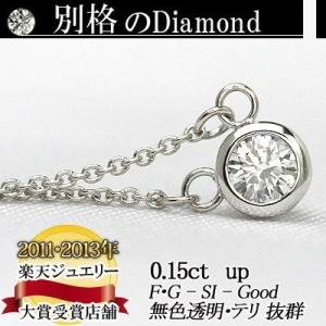 ROYAL ORDER（ロイヤル・オーダー） スモール アレグラ ハート