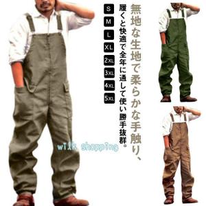 オーバーオール メンズ 大きいサイズ ワークパンツ