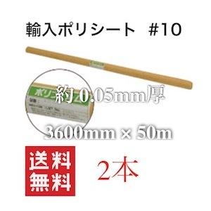 1台分】ヤンマー コンバイン YH570 用 引き起こしチェーン ヒキオコシ