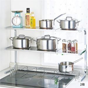どこでもサポートシェルフ キッチン用伸縮ラック 2段 ステンレス天板 日本製 幅53 5 92cm 送料無料 激安 お買い得 キ フト