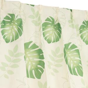 8種類から選べる デザインカーテン ミラーレースセット 4枚組 4枚セット 100