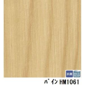 サンゲツ 住宅用クッションフロア パイン 板巾 約18 2ｃｍ 品番hm 1061 サイズ 1ｃｍ