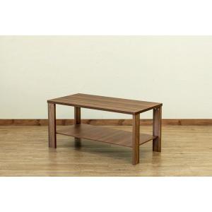 木目調センターテーブル ローテーブル 幅100cm 奥行50cm ウォールナット 収納棚