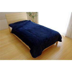 毛布 寝具 セミダブル 約160×200cm 無地 ネイビー 2枚合わせ