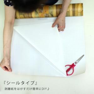 北欧カラー無地 石目調 Ds In 壁紙 Wagic 30m巻 リメイクシート 住宅設備 深緑グリーン 代引不可 Diy 工具 シール式壁紙 Diyce プレミアムウォールデコシートc Wa214