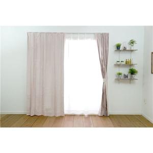 遮光カーテン 遮音カーテン 幅100cm 丈178cm ピンクベージュ 1枚入 早割クーポン 代引不可 形状記憶加工 タッセル付 ノーチェ 遮光1級