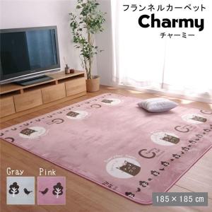 ラグ 洗える ラグマット 北欧 おしゃれ ピンク 約185 185cm Maxfortpaschimvihar Com