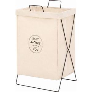 ランドリーバスケット 洗濯物ボックス アイボリー 幅37cm 横型取手付き 綿 麻素材