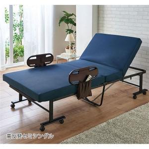 寝心地が選べる折りたたみベッド 高反発シングル ネイビー 優先配送