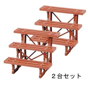 日本製 フラワースタンド ヒナ3段600 ブラウン 2台セット 60cm幅 園芸 ガーデニング