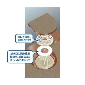 まとめ ボンスター 髪の毛トリトリeasyネット Y 032 日本メーカー新品 1セット セット 4枚 2パック