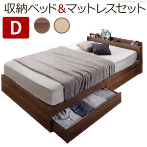 テーブル下収納 ニトリの商品一覧 通販 Yahoo ショッピング