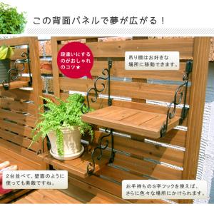 物置 屋外 小型 おしゃれ ベランダ スリム ...の詳細画像3