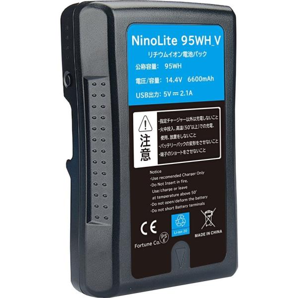 単品 NinoLite 95WH_V Vマウント 互換バッテリー 6600mAh 95Wh Sony...