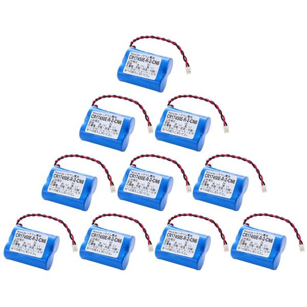 10個セット CR17450E-R-2-CN6 CR17450E-N-2-CN1  対応電池 互換電...