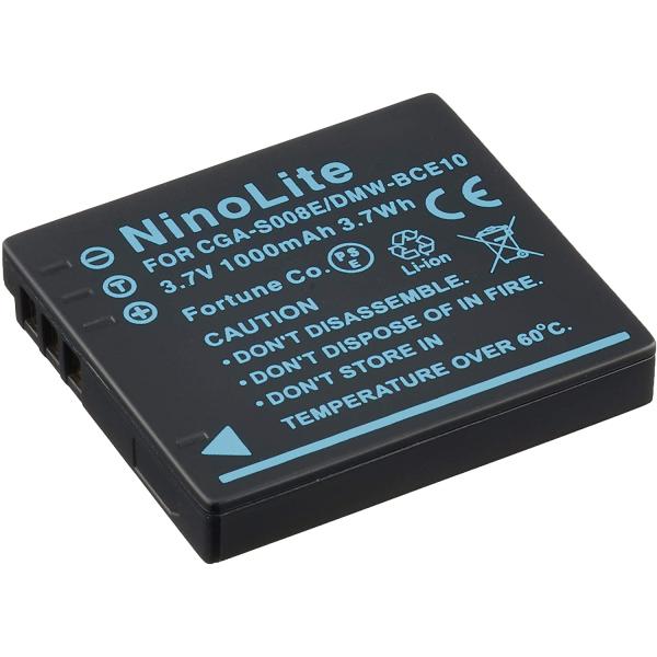 RICOH リコー DB-70 互換バッテリー CX2 CX1 Caplio R10 Caplio ...