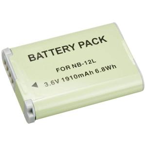 DC123 PowerShot G16 PowerShotSX60HS CB-2LC対応互換USB充電器