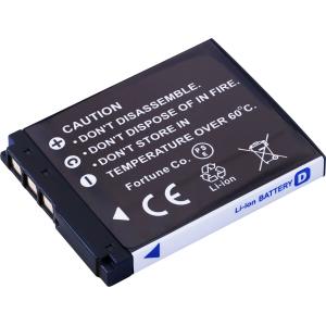 2個セット Sony ソニー NP-BD1 N...の詳細画像2
