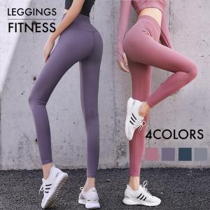 ヨガパンツ レギンス レディース ヨガウェア ホットヨガ フィットネスウェア スポーツウェア