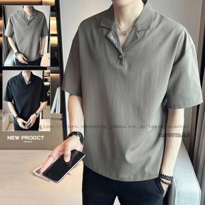 ゆったり襟付きシャツ メンズ半袖tシャツ カットソー の商品一覧 Tシャツ カットソー トップス ファッション 通販 Yahoo ショッピング