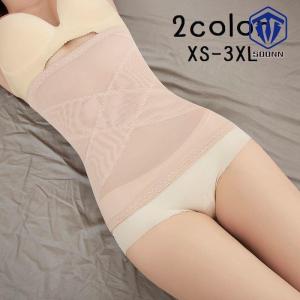 ウエストニッパー 腹巻 補正下着 レディース 女性