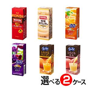 アサヒ飲料の紙パックジュース 組み合わせ 2ケースセット 48本 Asa 2set ダイエットビューティ通販 通販 Yahoo ショッピング