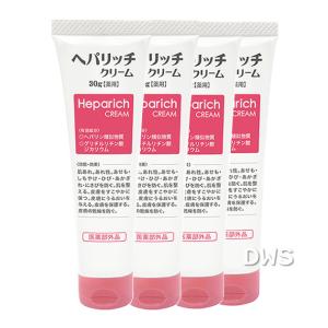 「ヘパリッチクリーム30g」 4個セット｜diet-beauty