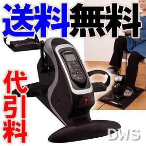 ルームマーチ　プレミアム　RM-2020